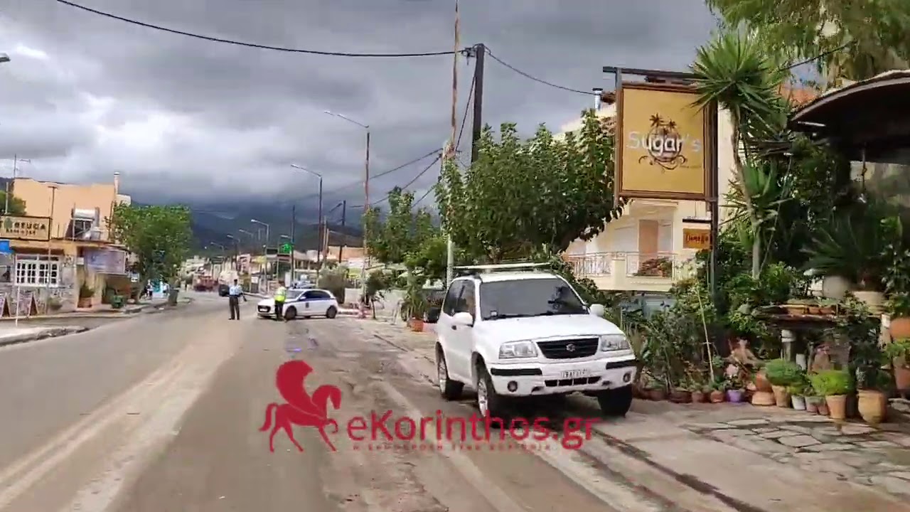 Πλημμυρισαν τα Λουτρά Ωραίας Ελενης