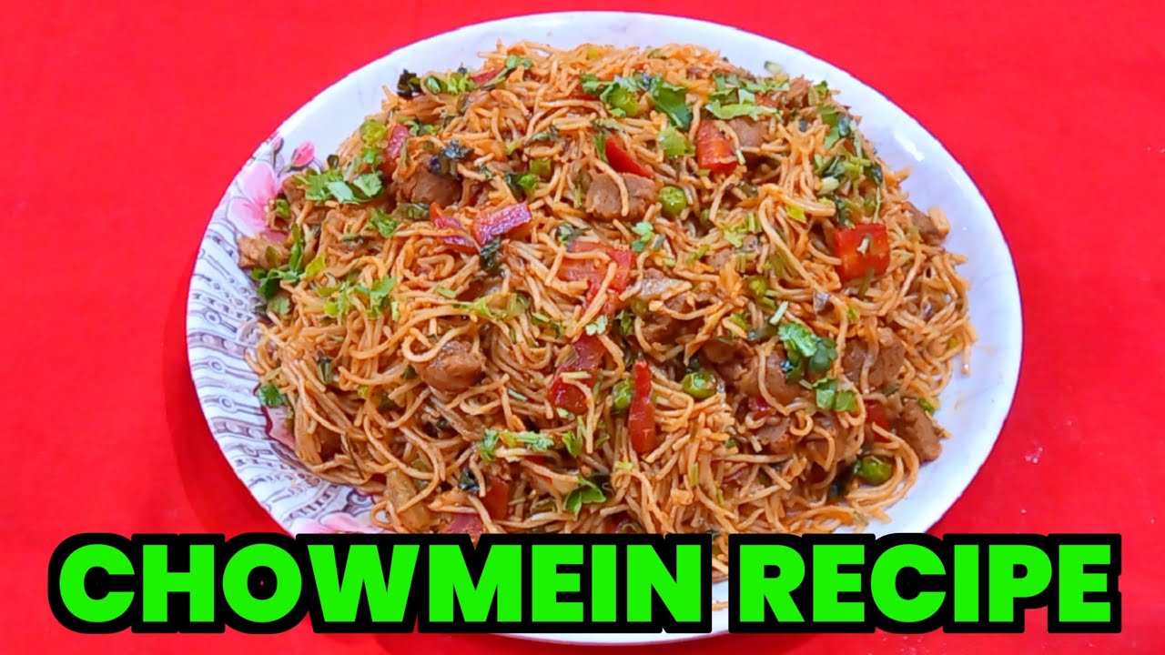 BAZAAR KI CHOWMEIN BHOOL JAYENGE JAB GHAR PE MASALEDAAR AUR CHATPATA CHOWMEIN BANAENGE | CHOW RECIPE
