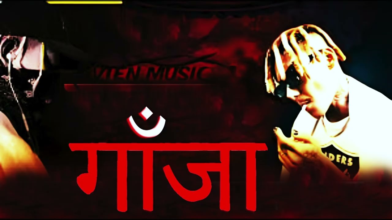 latest V-TEN  top most Nepali Rap Best collection 2026 (official rap)