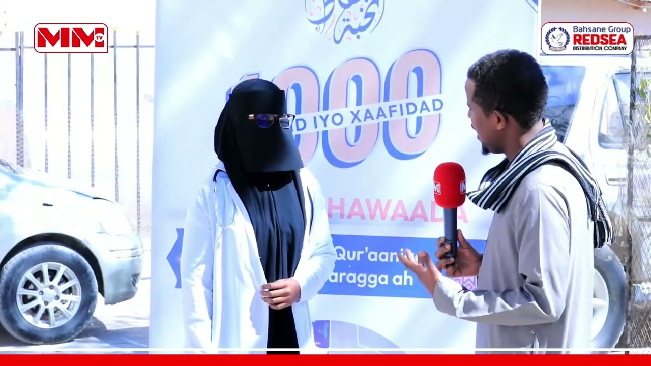 Dhakhtarad Xifdisan Qur'aanka kana qayb gashay barnaamijka Xulka Xufaada