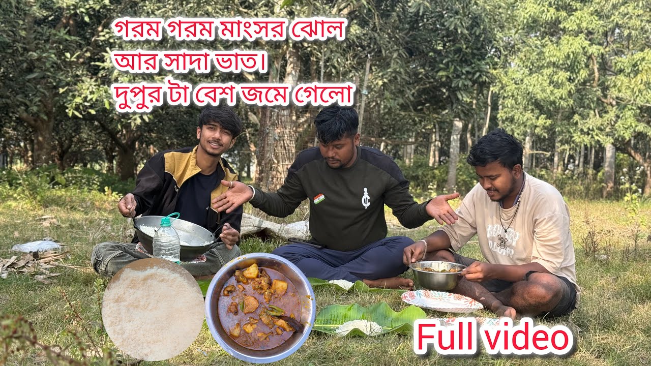 বাঙ্গালী স্টাইল এ chicken recipe (মাংস)রান্না সুন্দর আরেকটা জায়গায় 