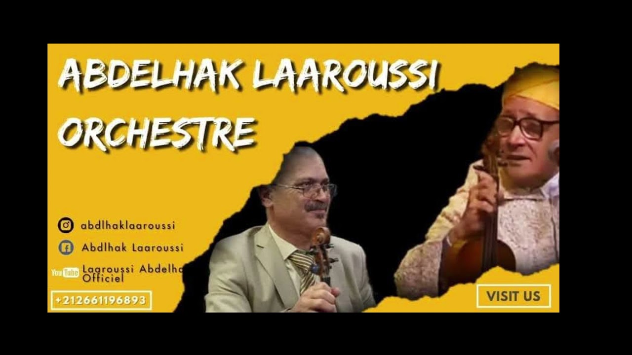 Abdelhak Laaroussi - LIVE - Mal La3dowa Majatch / عبد الحق العروسي  - مال لعدوة ماجاتش