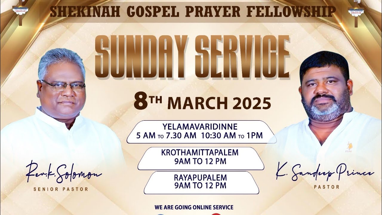 Shekinah gospel prayer fellowship, Nellore Praise the lord 