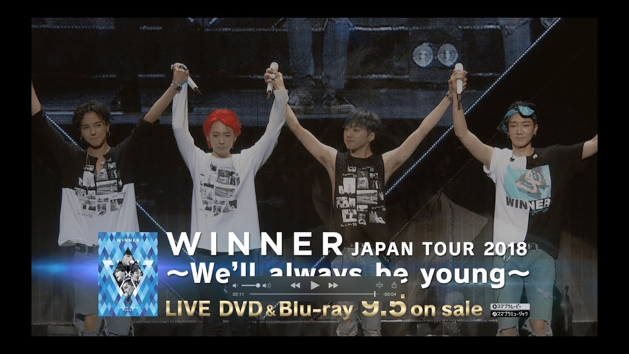 WINNER JAPAN TOUR 2018 ~We&rsquo;ll always be young~ (Trailer2_DVD & Blu-ray 9.5 on sale)