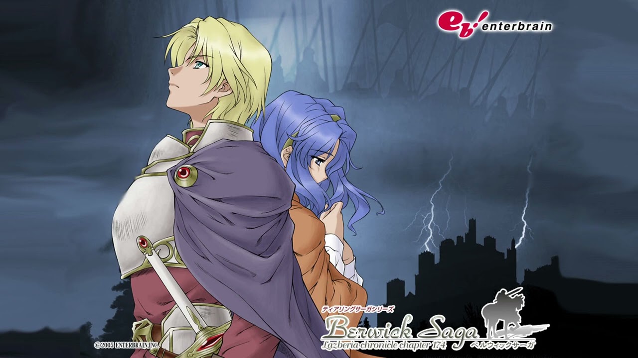 ベルウィックサーガ BGM - 戦雲 【30分間耐久】