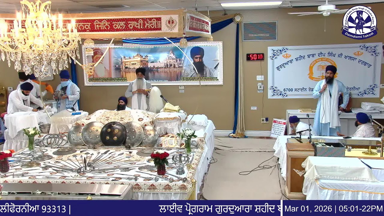 Live Sunday Diwan (3/1/26) - Gurdwara Shaheed Baba Deep Singh Ji Khalsa Darbar
