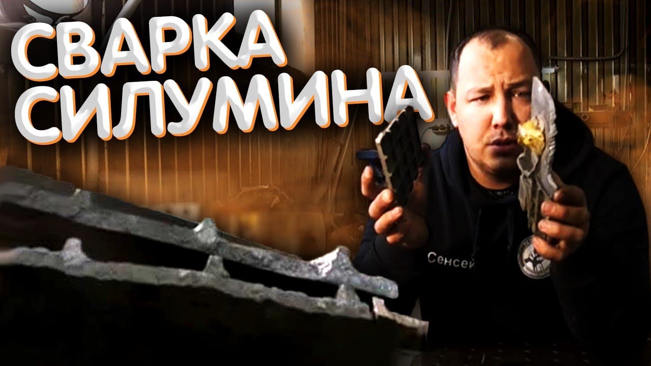Neon ВД-201 АД (AC/DC) VS ALSi5