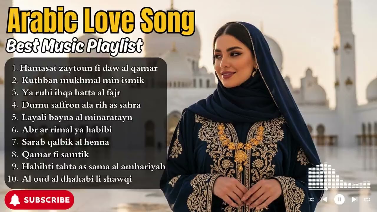 Most Beautiful Arabic Romantic Songs for Weddings & Couples