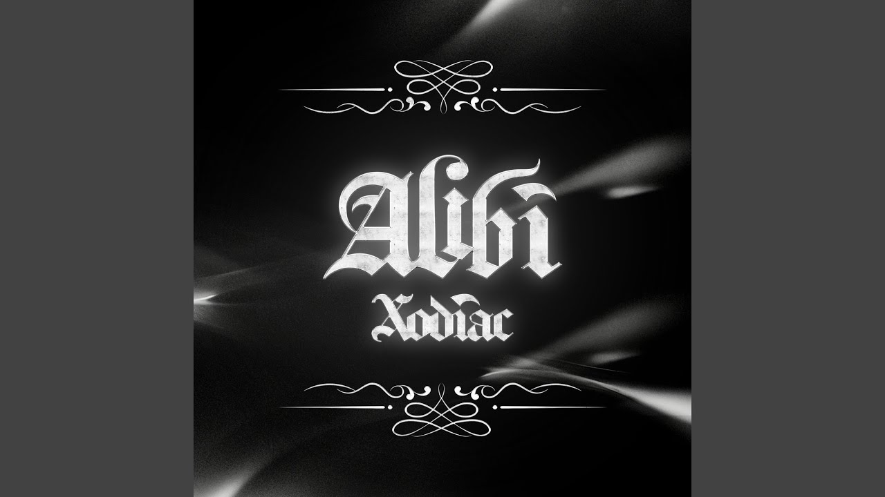 Alibi