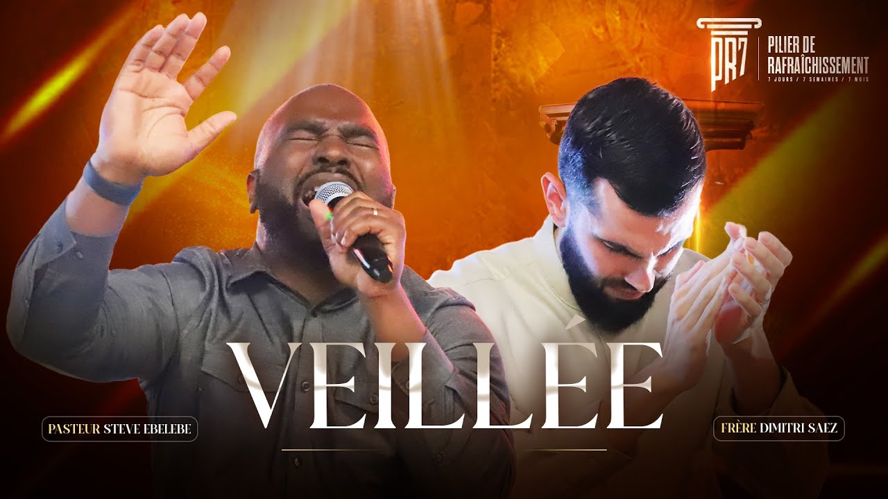 Pilier de Rafra&icirc;chissement - Veill&eacute;e #PR7