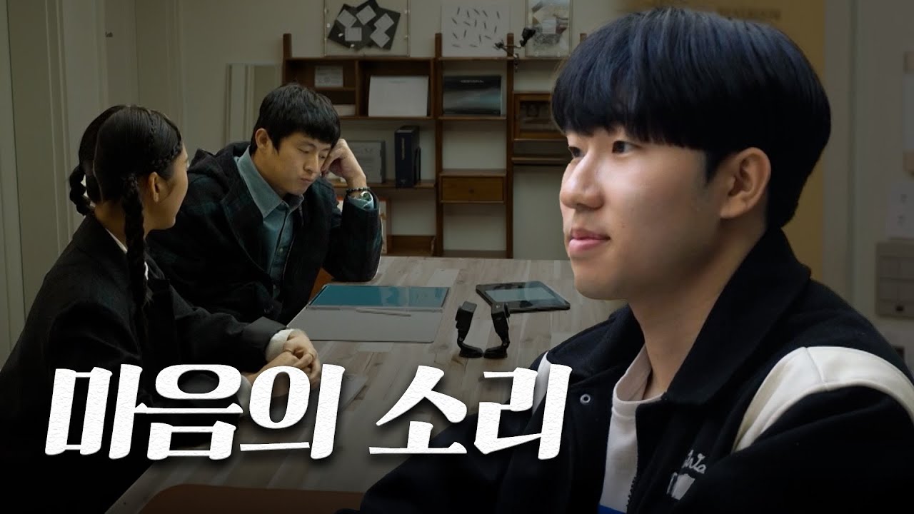옷쎄오 몰래 들어보는 직원들의 속사정 ｜ [기안이쎄오 EP.4] #둠칫
