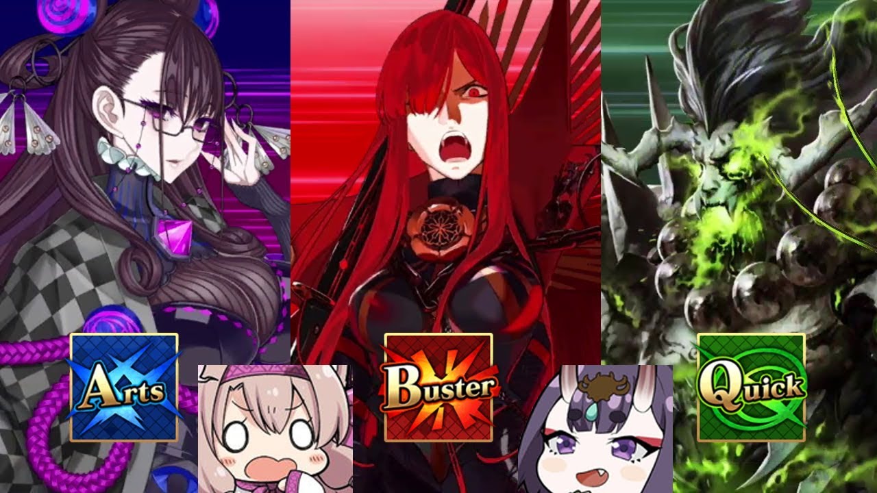 【FGO】ONILAND Rerun - Challenge Quest 3t 【Murasaki | Maou Nobu | Xiang Yu】