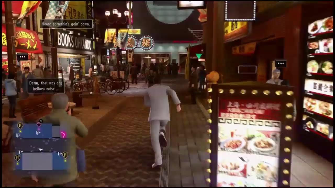 YAKUZA KIWAMI 2: Demo NO PS4