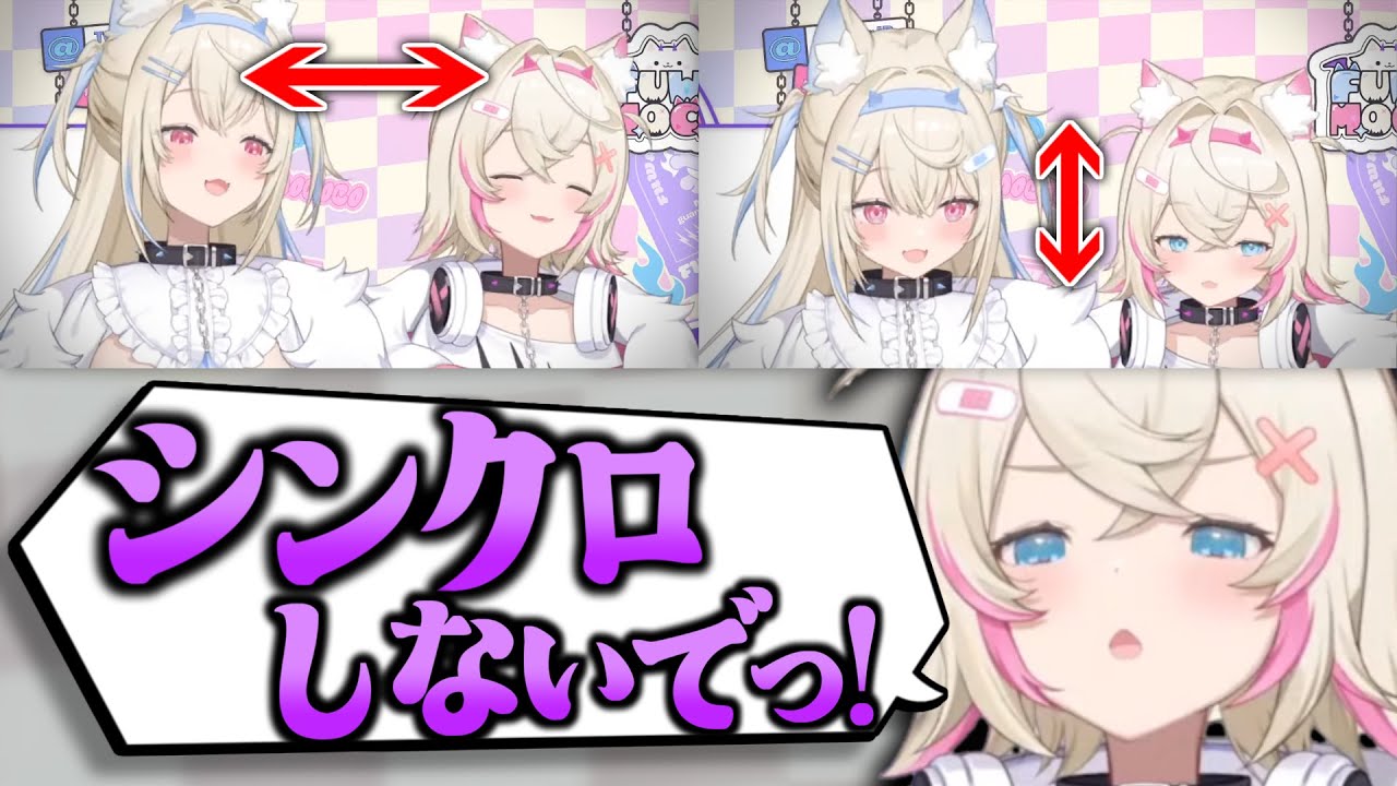 双子らしい理由で双子らしい言い合いをする双子。【ホロライブ/切り抜き/hololive/FUWAMOCO/フワモコ/ふわもこ/フワワ/モココ/翻訳】