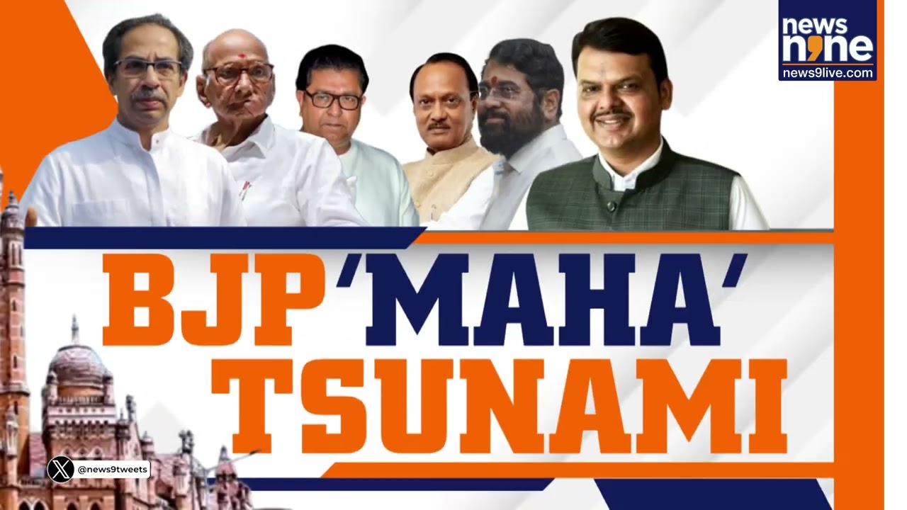 BJP MP PC Mohan Takes &lsquo;Rasmalai&rsquo; Jibe At Raj Thackeray After BMC Election Sweep