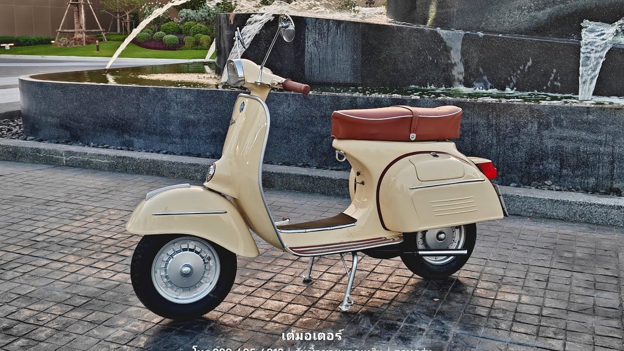 VESPA SPRINT ไฟเหลื่ยม โพ สีครีม จดปี 2516 เลขเดิม อิตาลีแท้ ราคา 159000 บาท รถพร้อมใช้