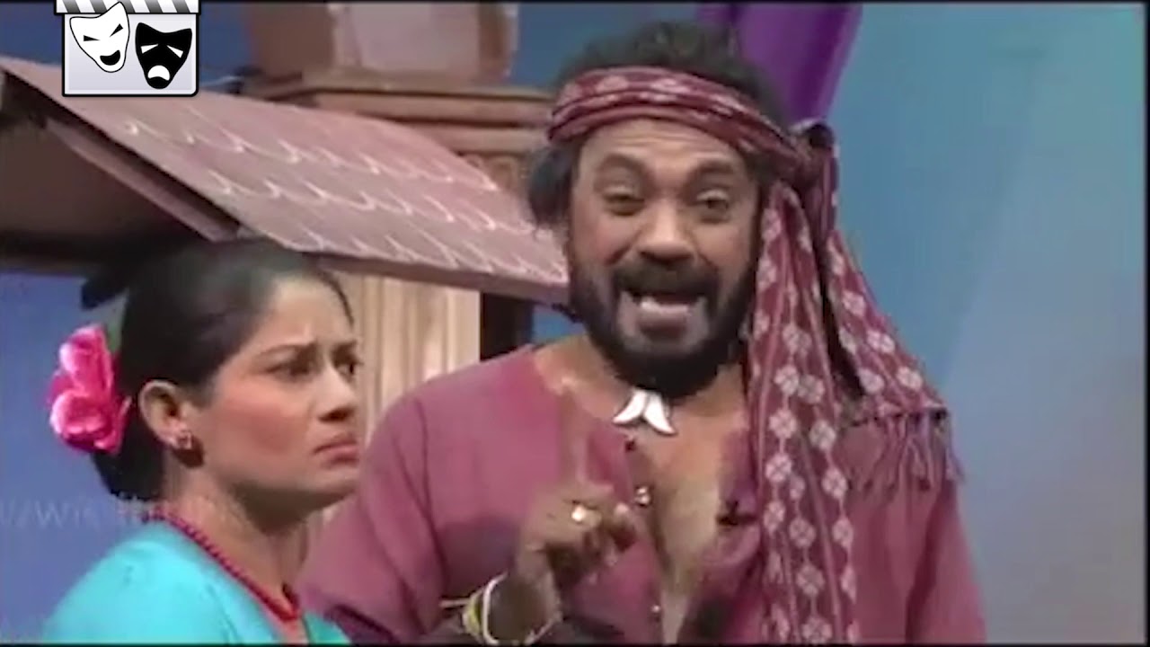 Sinhala Drama Song - Neinage Suduwa