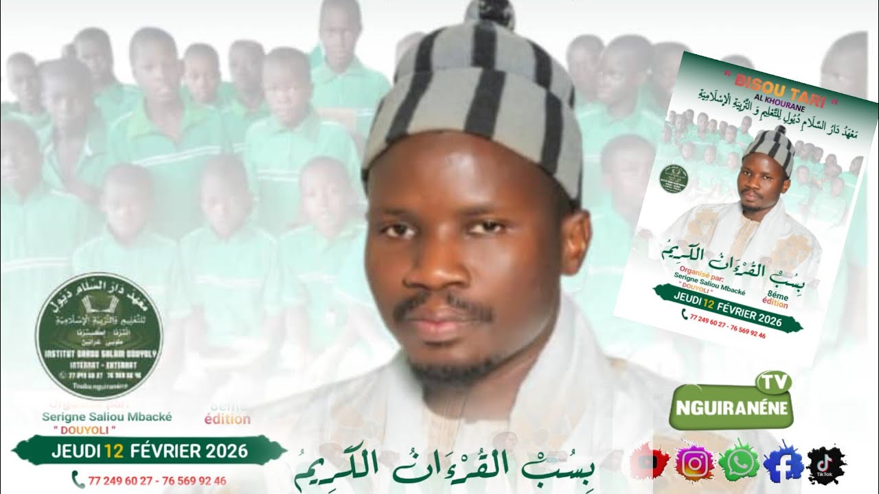 Conférence s saliou mbacke douyoli le 12 février 2026