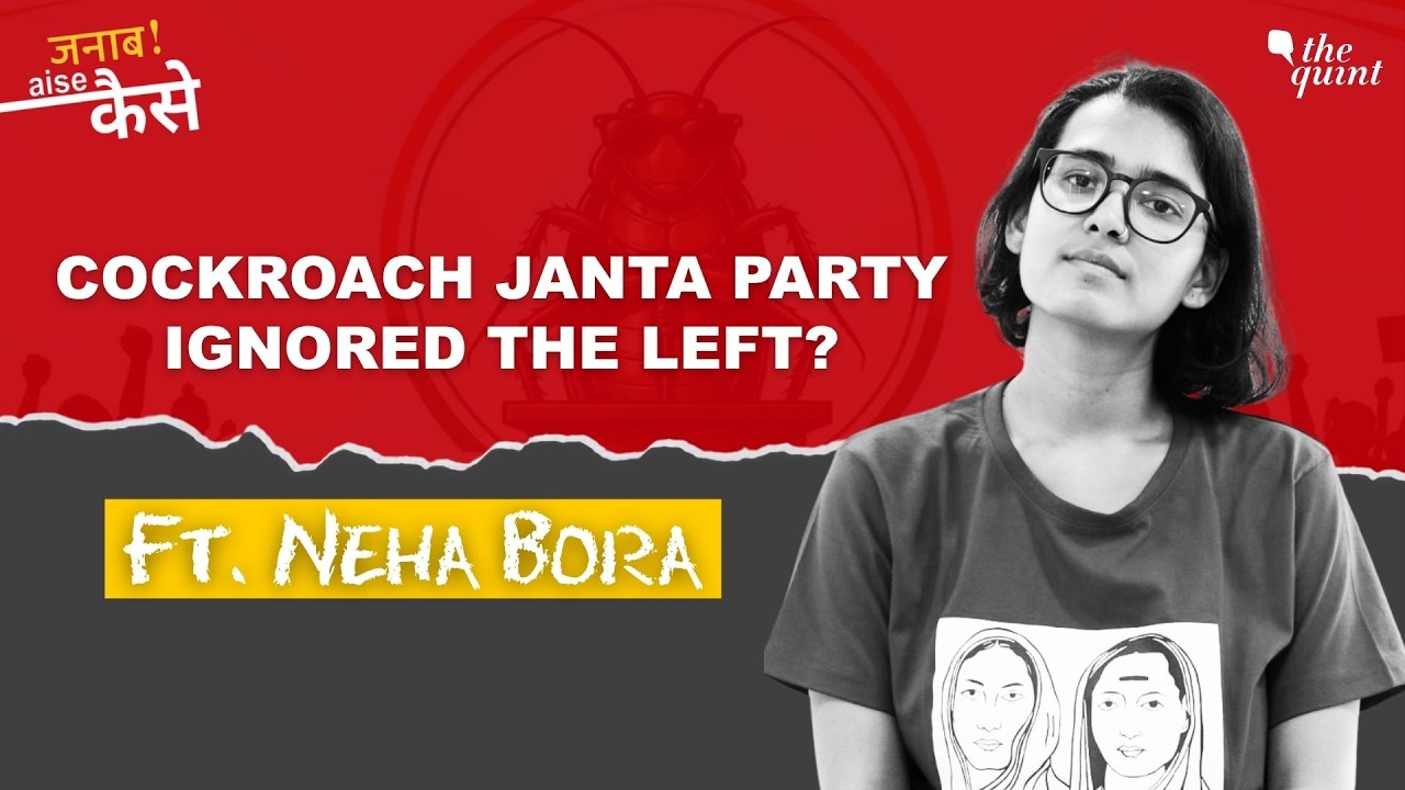 Was the Left Sidelined? Neha Bora Responds to the Biggest Allegations | The Quint