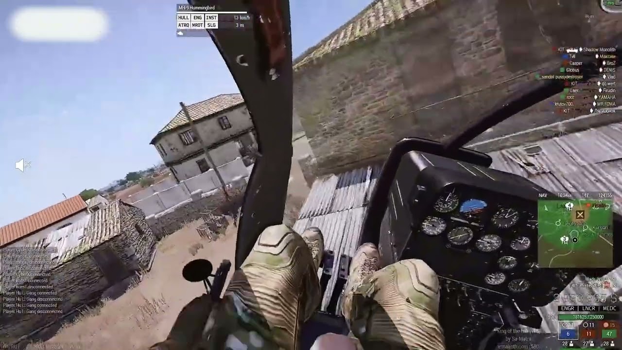 Arma3 Flight Demo