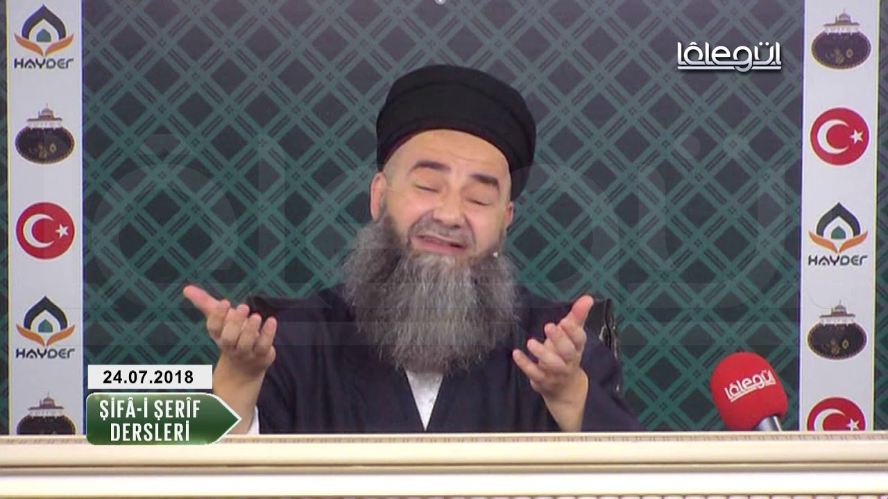 Şifâ-i Şerîf Dersleri 59.Bölüm 24 Temmz 2018 Lâlegül TV