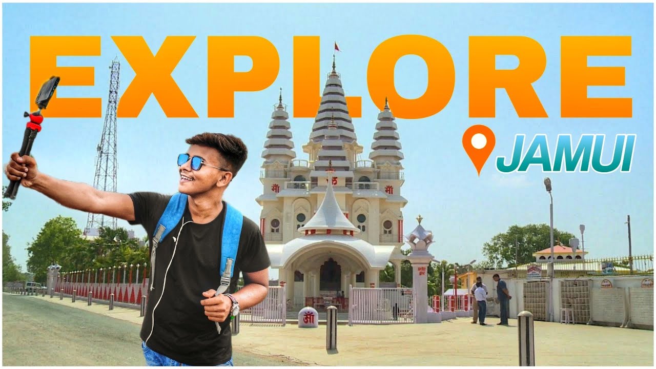 very beautiful places of jamui | famous place of jamui, India | my first vlog in jamui