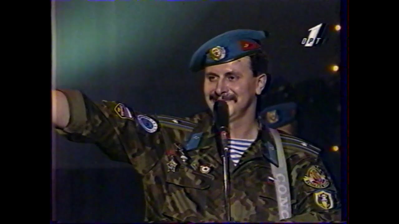 Фрагмент эфира (ОРТ, 20.01.1996) #tv #old #retro #90s