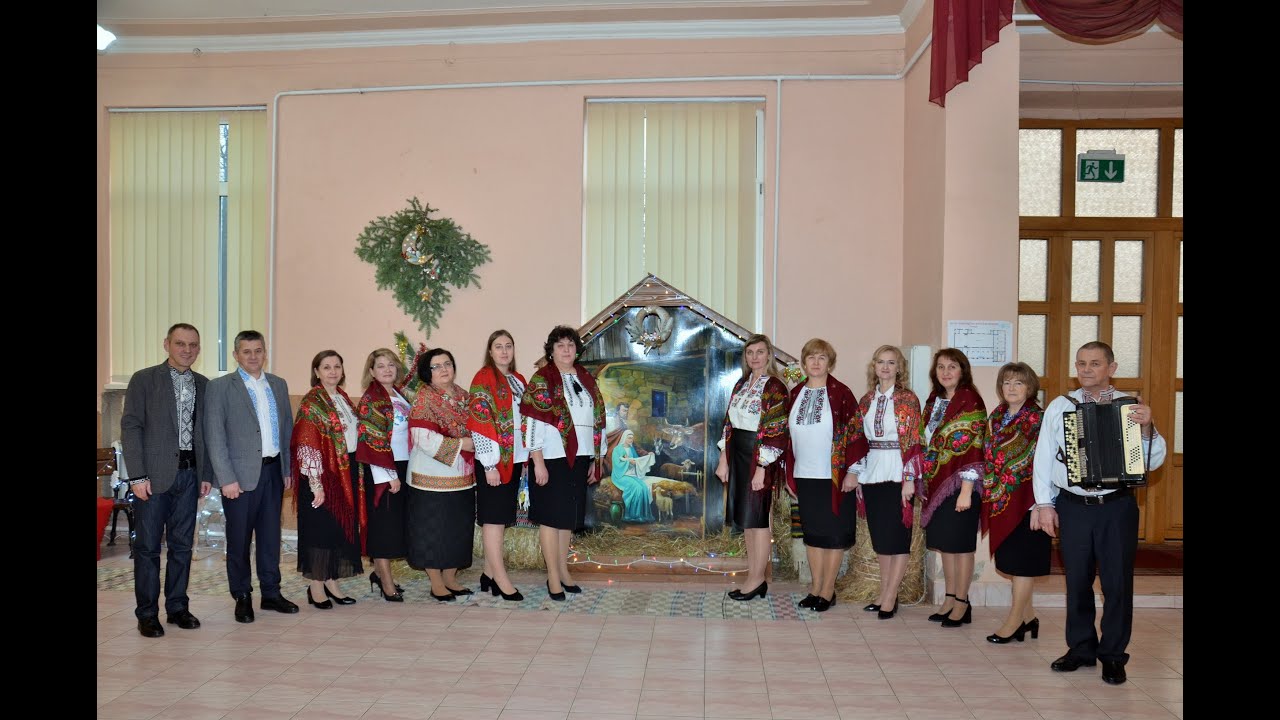 Коляда від вчителів Косівської Поляни