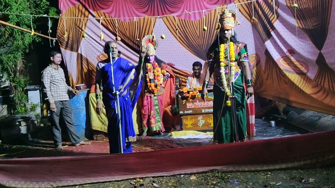 ರೇಣುಕಾ ಯಲ್ಲಮ್ಮ ನಾಟಕ ಸಂಘ ಯಂಕಂಚಿ ತಾಲೂಕು ಸಿಂದಗಿ ಜಿಲ್ಲಾ. ವಿಜಯಪುರ. M 9663124890