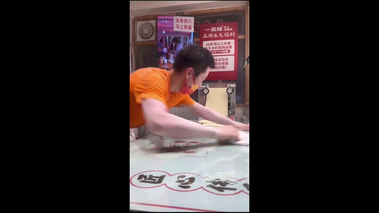 China Noodle Livestream | Non-POV Machine Prep with Expressive Technique | Real-Time
