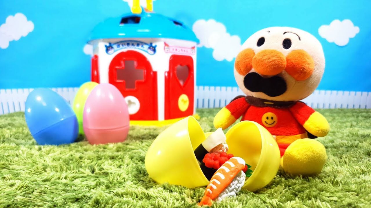アンパンマン！おもちゃ　アニメ☆かぎパズル♡カプセルからなにがでるかな？おべんとうをつくったよ♪【カギ】【パズル】【カプセル】【お弁当】【知育】