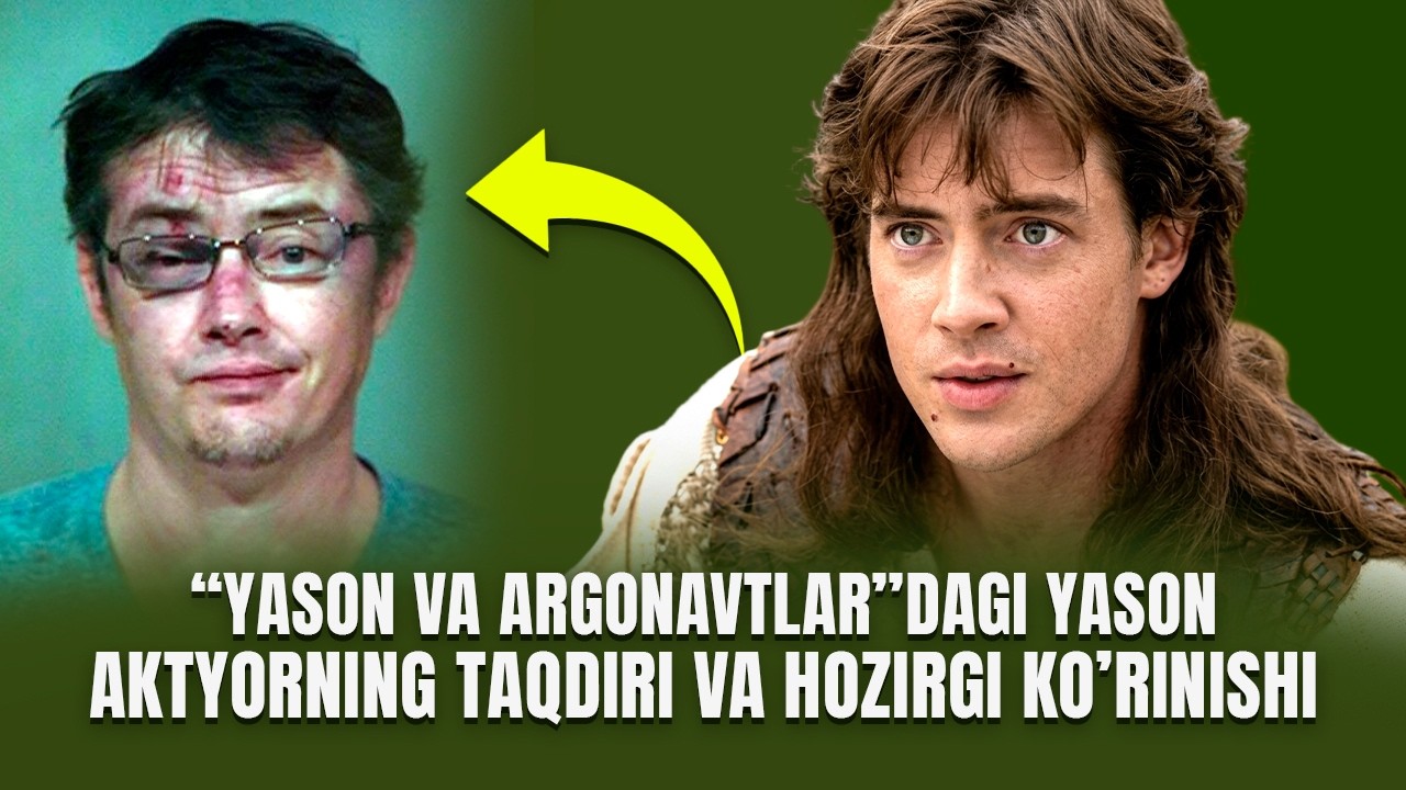 Yason va argonavtlardagi Yason aktyorning taqdiri va hozirgi ko'rinishi