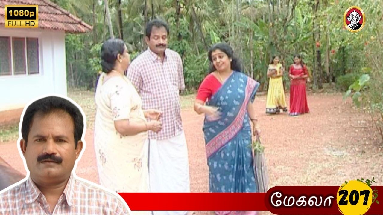 Megala Mega Serial : மேகலா சீரியல் - Episode 207 | March 07, 2026
