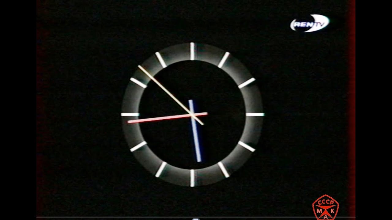 Новости на РЕН ТВ 3 июля 1999 года