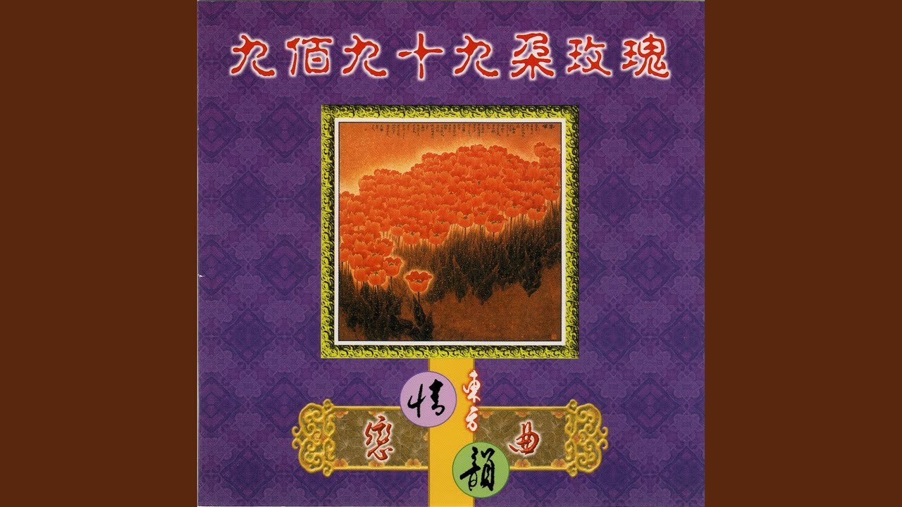 在我生命中的每一天