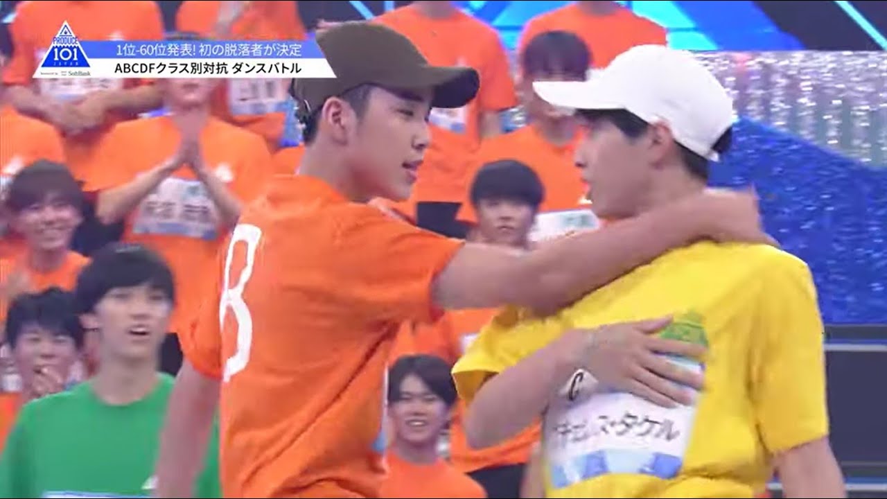 PRODUCE 101 JAPAN｜まだまだ続く！クラス対抗ダンスバトル｜#5