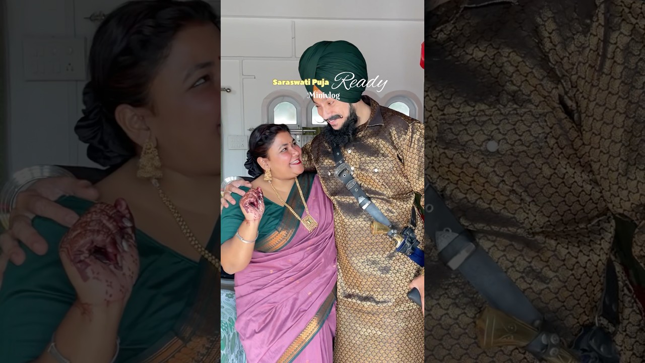 🪷#ootd #grwm #saraswatipuja #couple #funny #minivlog  #love #shortsyoutube #youtubeshorts #shorts