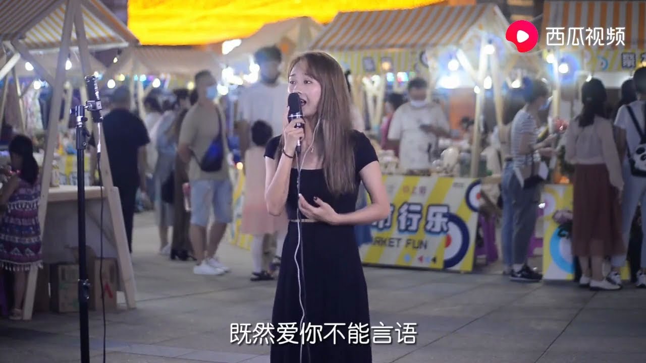 【真正的好声音】尹梦琪《独角戏》《泪海》《如果云知道》（原唱：许茹芸）