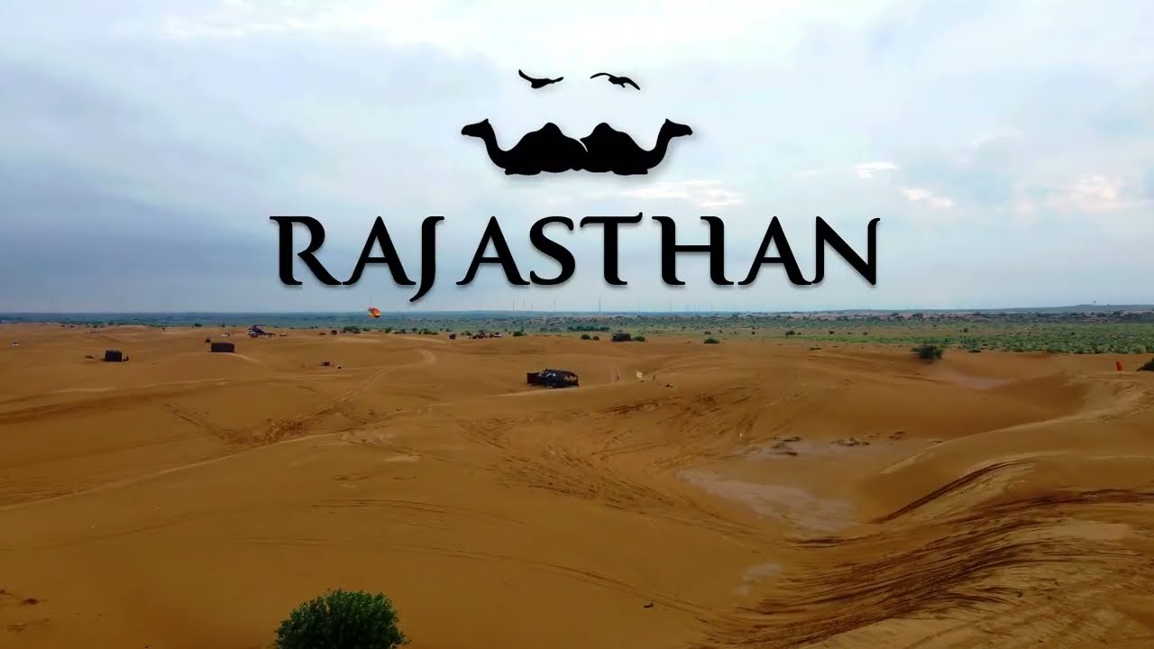 राजस्थान
