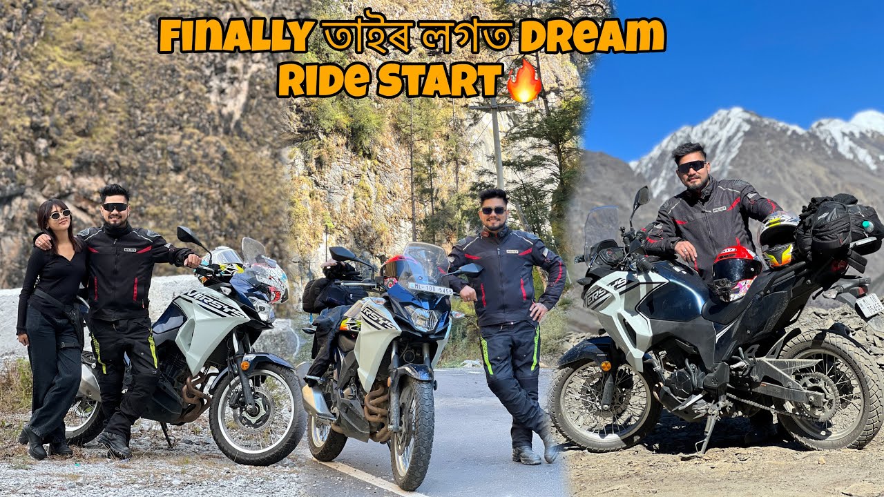 Finally Dream Ride Start With Her 🔥