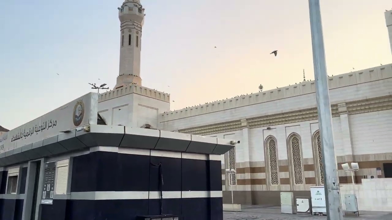 Uhud ka pahad in Medina KSA