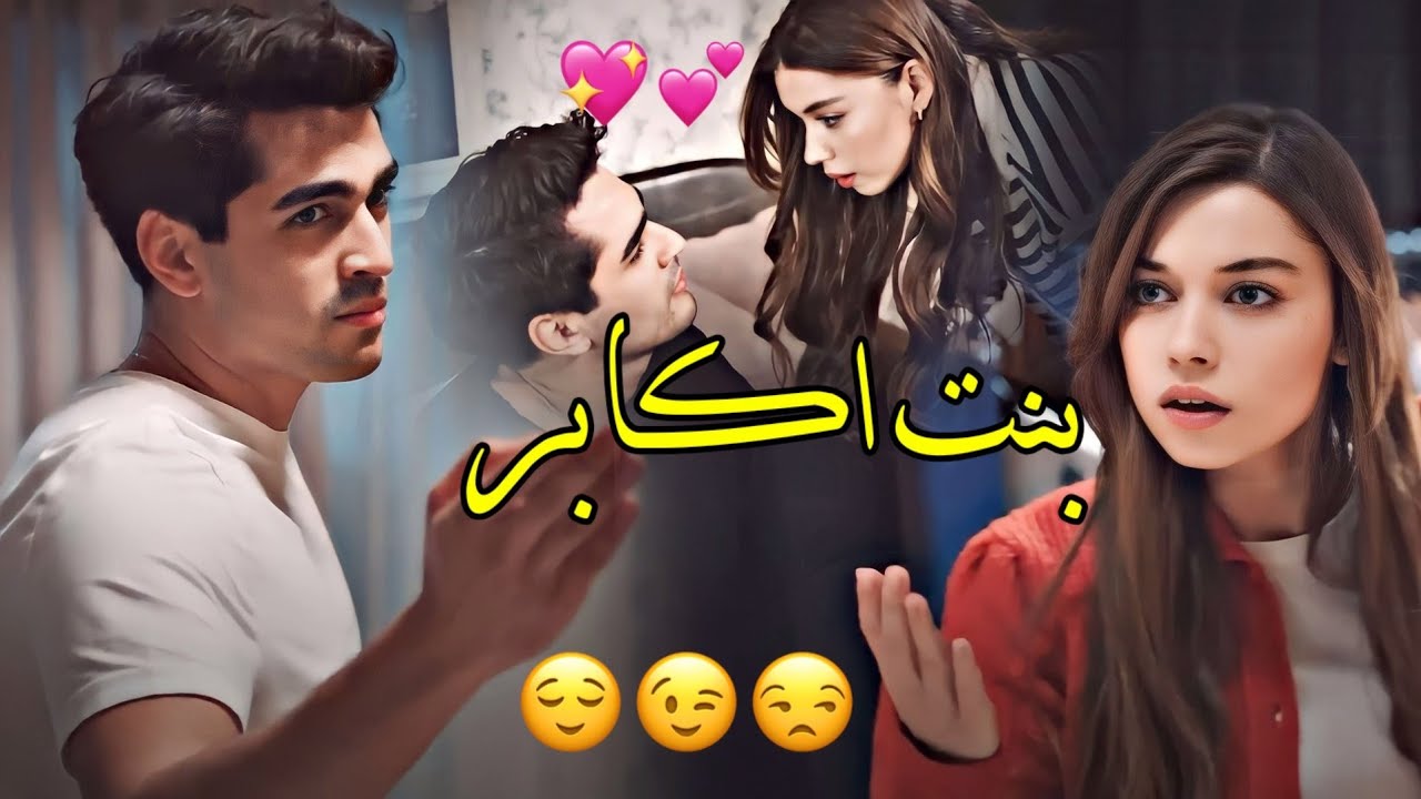 اصالة 
