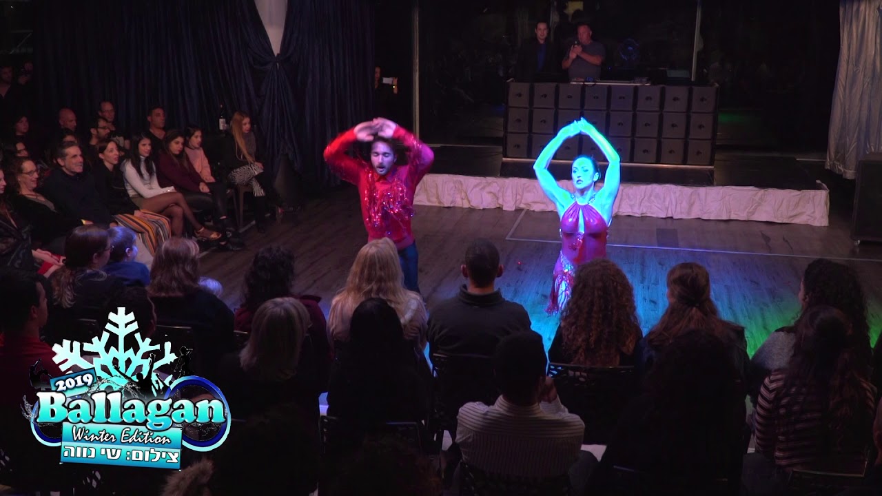 kevin cano & Sonia Cano - Festival Ballagan Winter 2019 Israel פסטיבל בלאגן