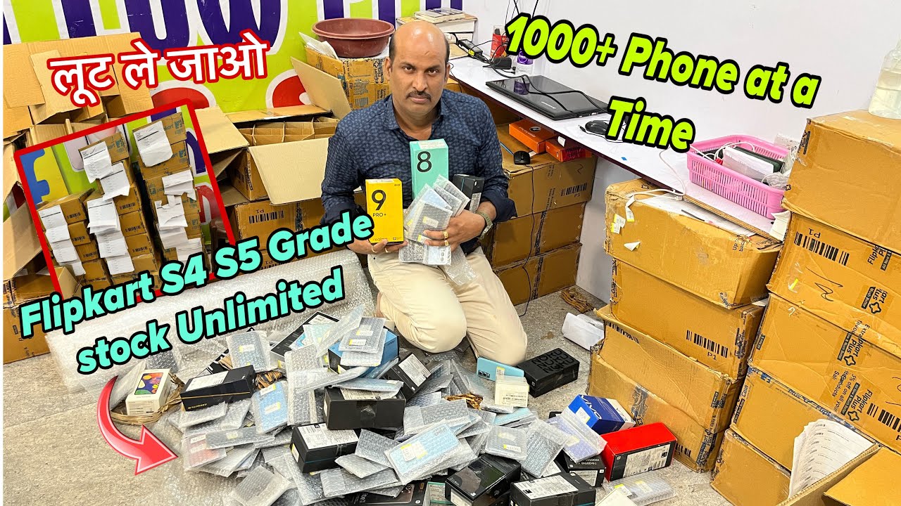 Flipkart का सस्ता फ़ोन | Second hand mobile market Lucknow | Flipkart mobile market lucknow