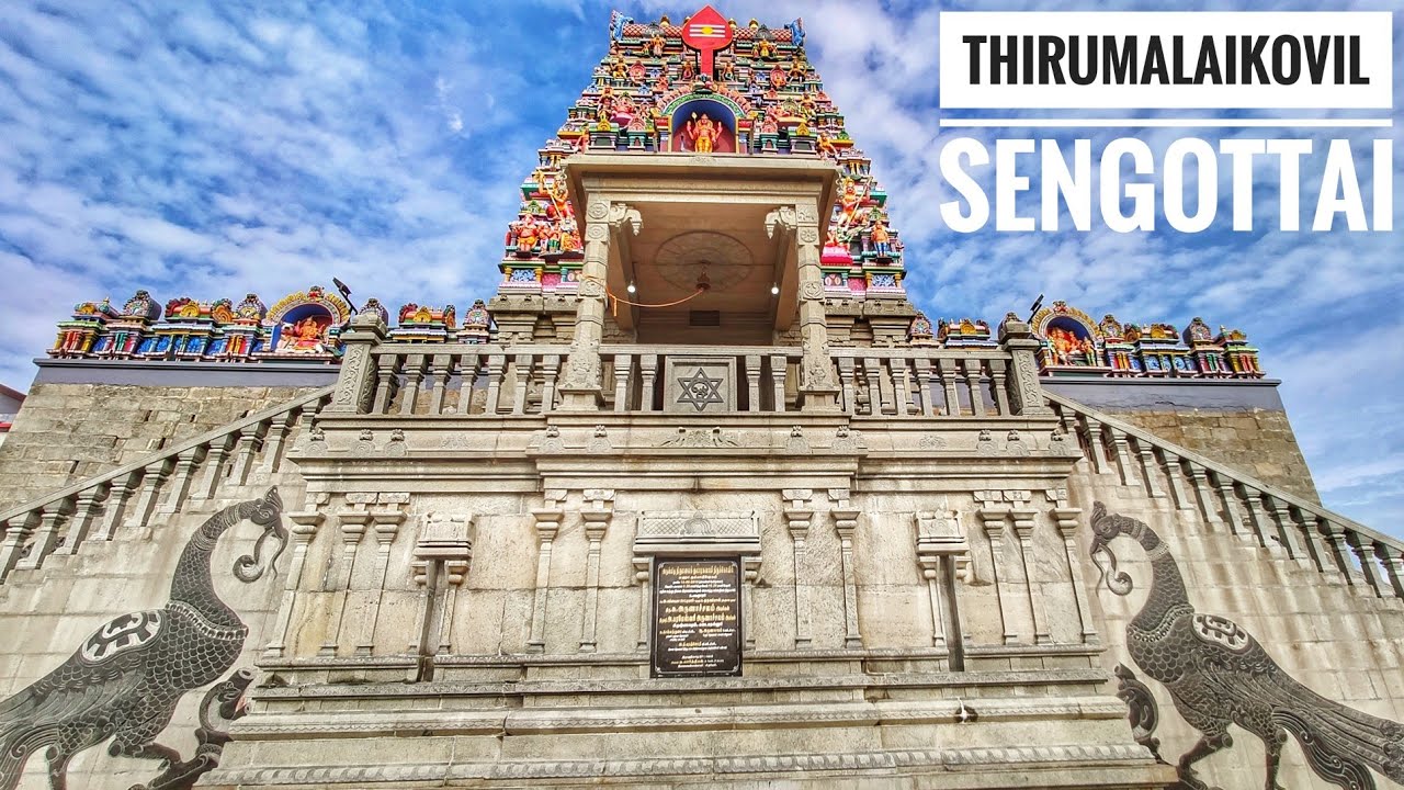 Thirumalaikovil Panpoli | Tenkasi Tamil Nadu