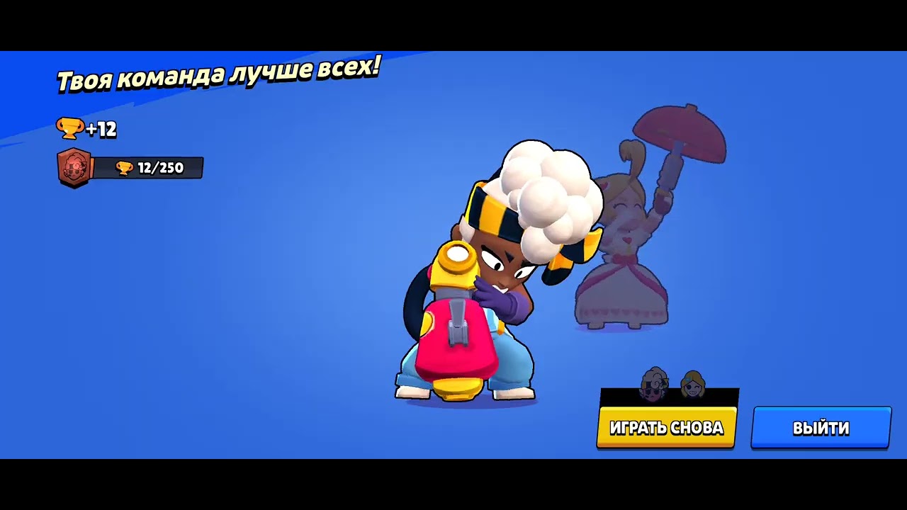 Brawl Stars | Crazy Matches Today 🔥