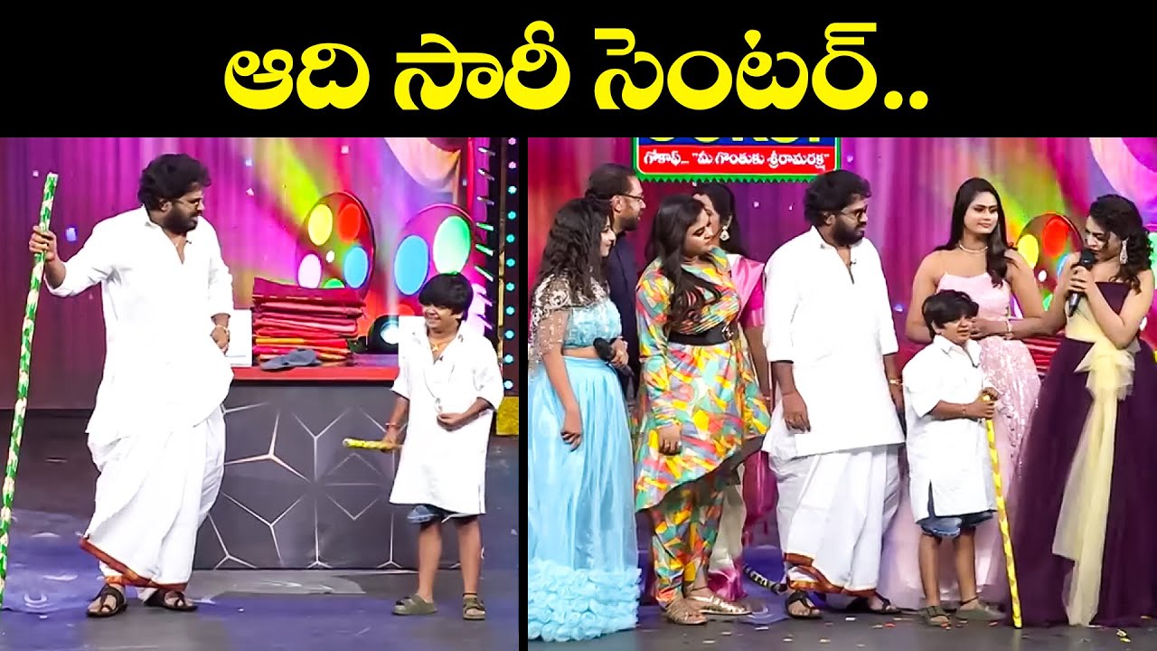Sridevi Drama Company Most Hilarious Comedy Highlights | Hyper Aadi, Naresh, Indraja, Rashmi | ETV