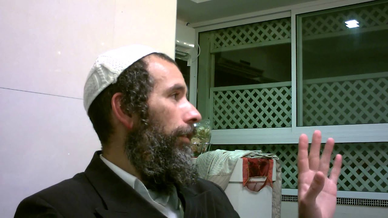 SIHAT HAVERIM - COURS BRESLEV - 