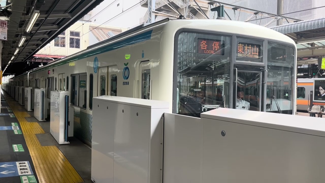 [西武の小田急！！]国分寺駅8000系国分寺線各駅停車東村山行き発車シーン