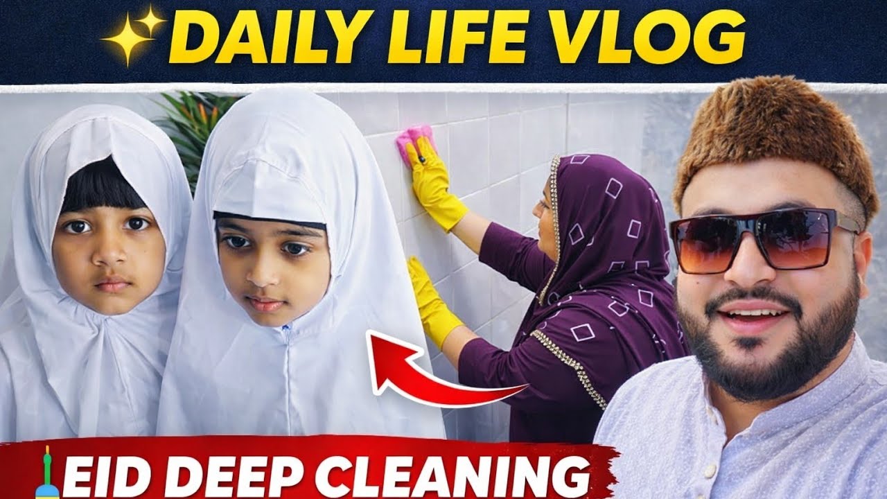 Ramzan Daily Life Vlog | Juma Namaz, Market Work, Papa Cooking & Eid Deep Cleaning 🕌🧹✨